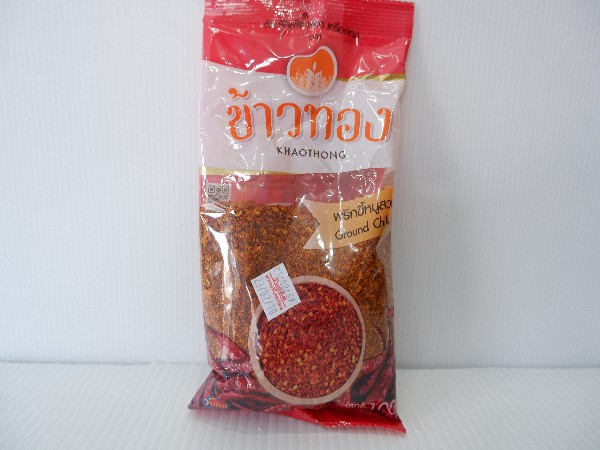 พริกป่น 100 กรัม (1)