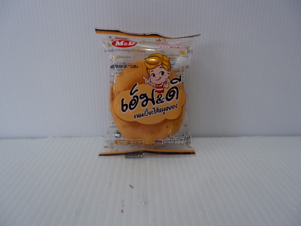 ขนมเปี๊ยะไก่หยอง/หมูหยอง
