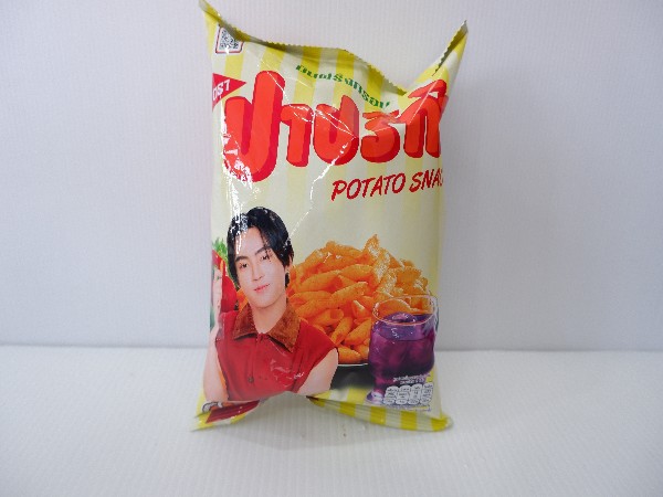 ขนมปาปิก้า 20 บาท
