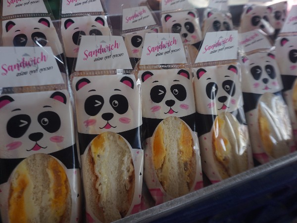 แซนวิสไข่ดาว